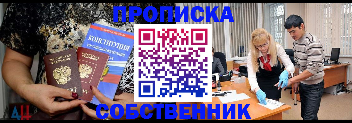 форма 3 в Изобильном